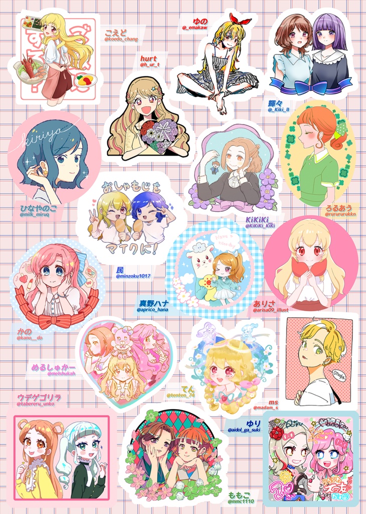 アイカツ大人シール合同「大人景色 FUTURE/MODE」