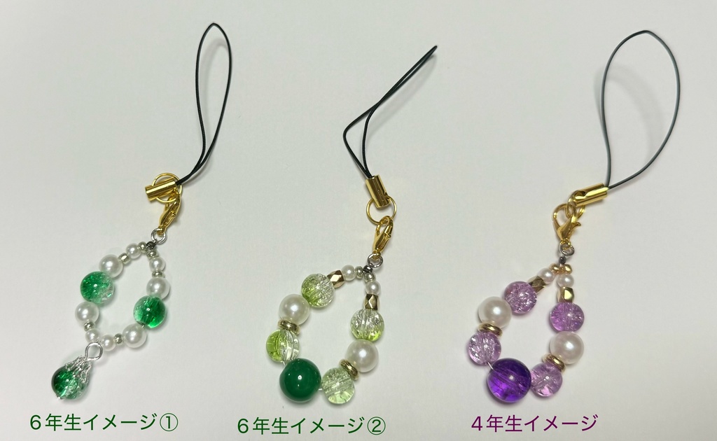 【忍たま】イメージキーホルダー