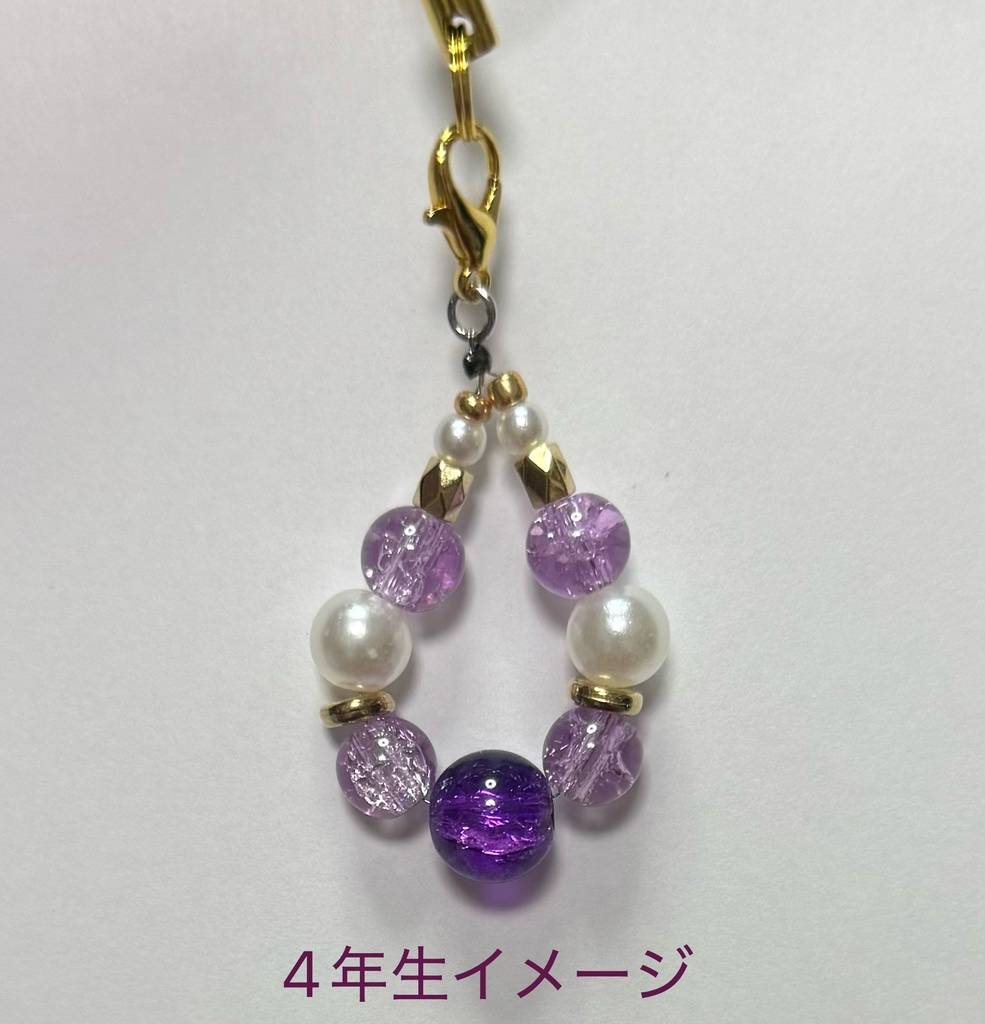 【忍たま】イメージキーホルダー