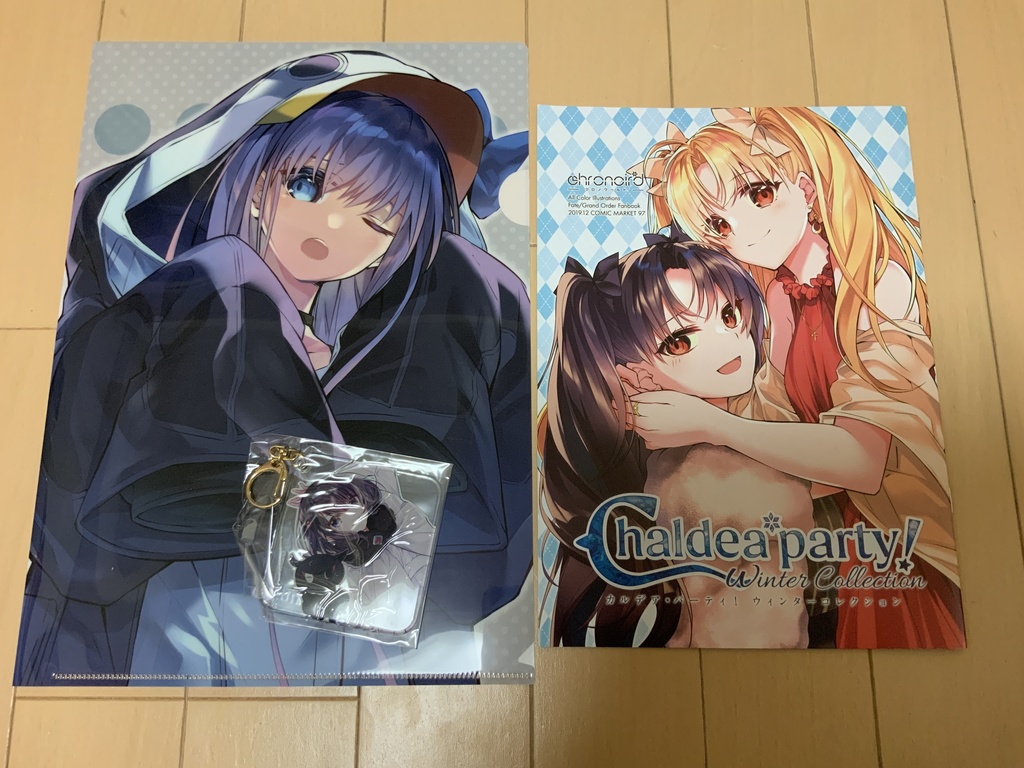 C97】FGOセット - chronoir*d / twilight[blan:c] - BOOTH