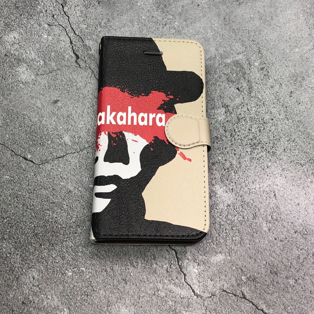 #chuyanakahara  paint splash iPhone Case