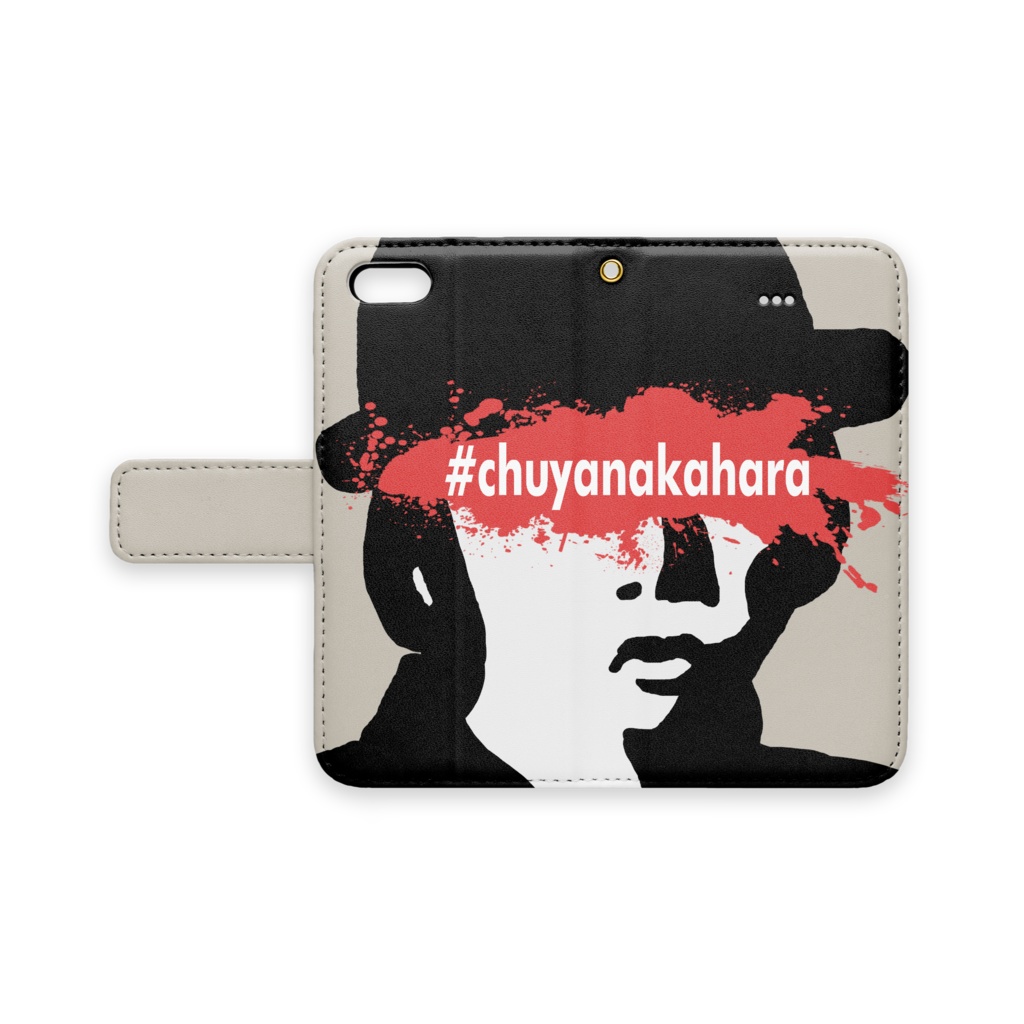 #chuyanakahara  paint splash iPhone Case