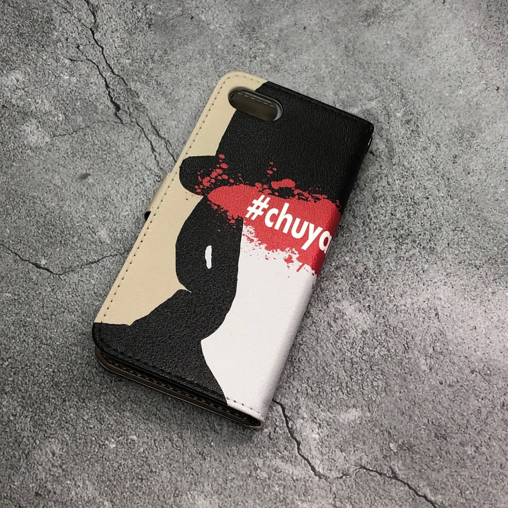 #chuyanakahara  paint splash iPhone Case