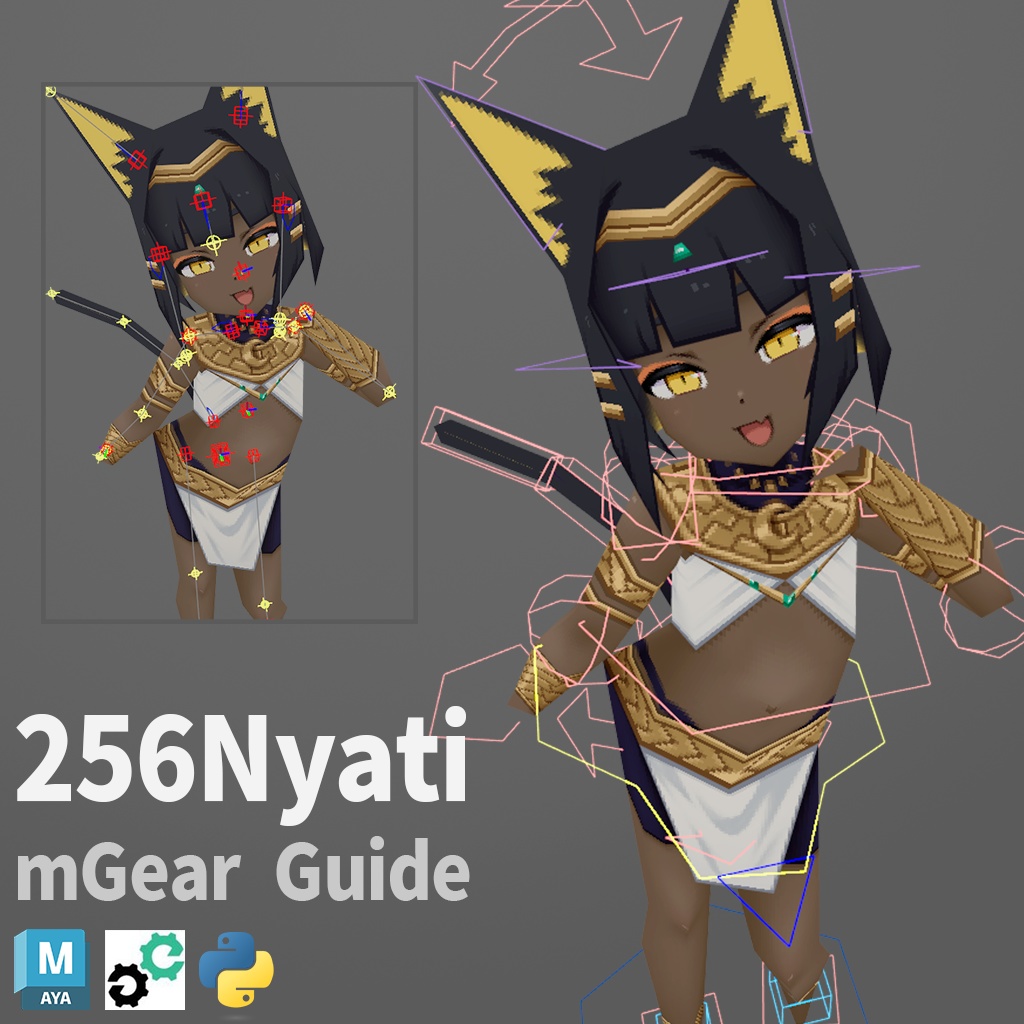 256ニャティ リグ再現mGearガイド
