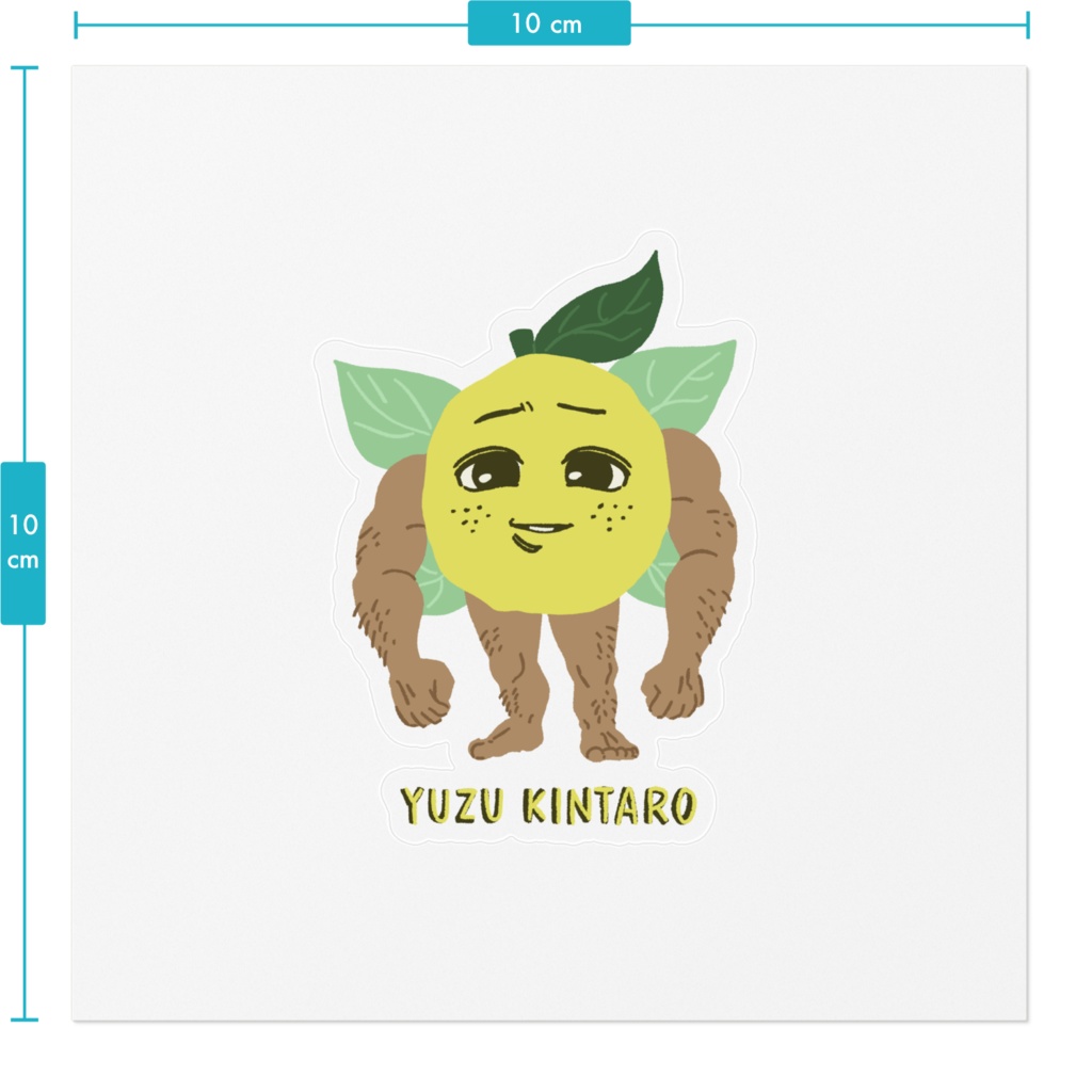 柚子筋太郎くんステッカー