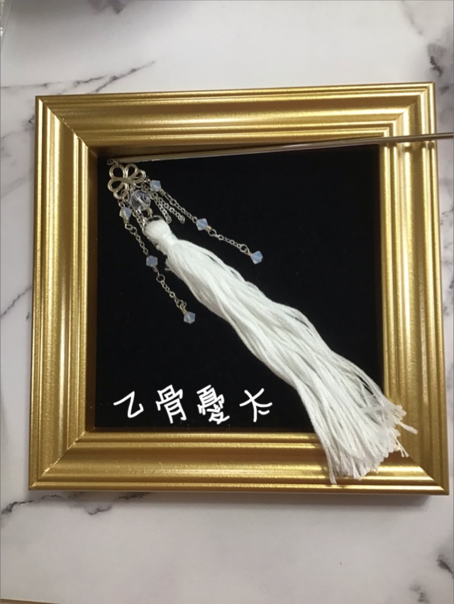 呪術廻戦 モチーフ簪