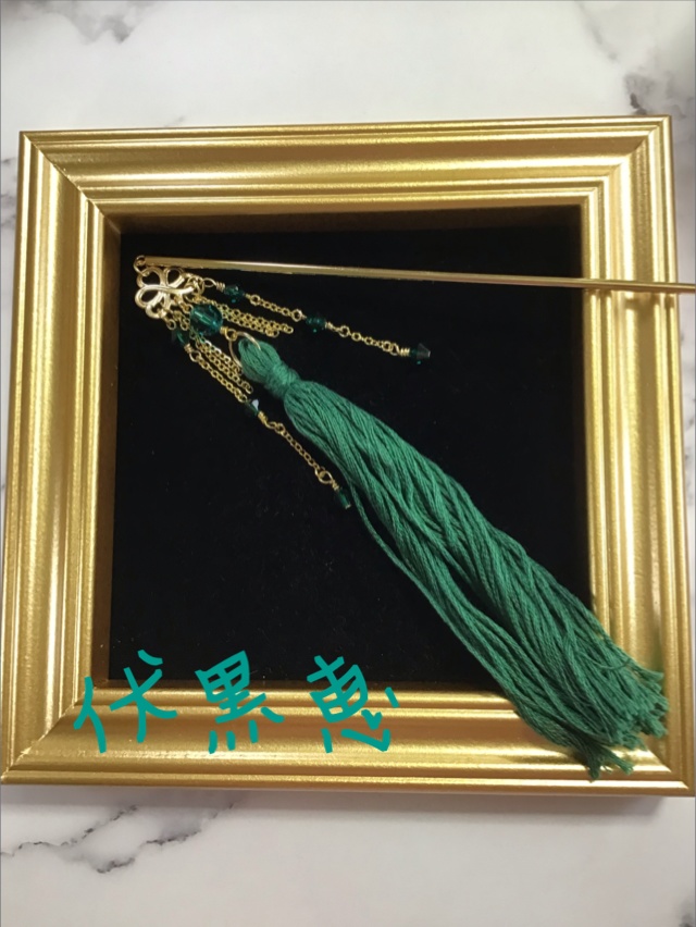 呪術廻戦 モチーフ簪