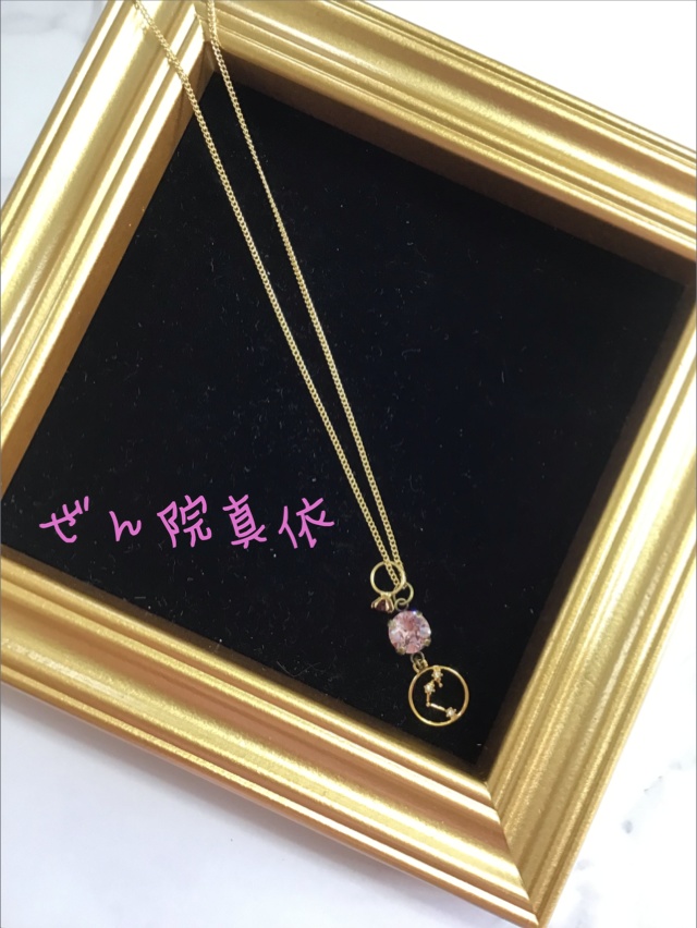 呪術廻戦 モチーフペンダント(BIRTH DAY series) 京都校