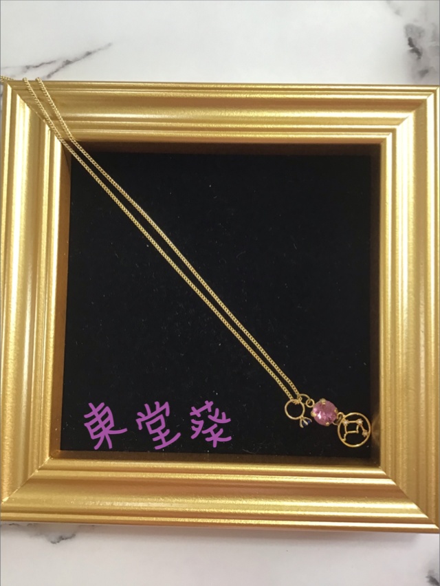 呪術廻戦 モチーフペンダント(BIRTH DAY series) 京都校