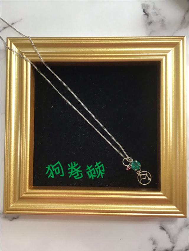 呪術廻戦 モチーフペンダント(BIRTH DAY series) 東京校