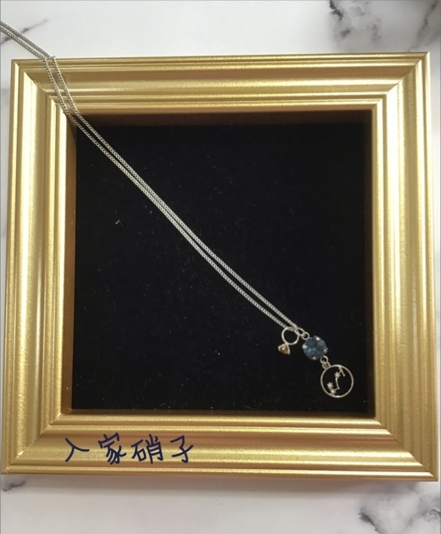 呪術廻戦 モチーフペンダント(BIRTH DAY series) 東京校