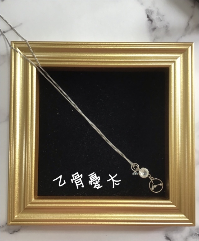 呪術廻戦 モチーフペンダント(BIRTH DAY series) 東京校