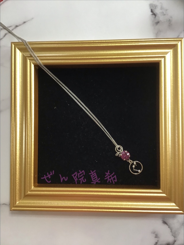 呪術廻戦 モチーフペンダント(BIRTH DAY series) 東京校