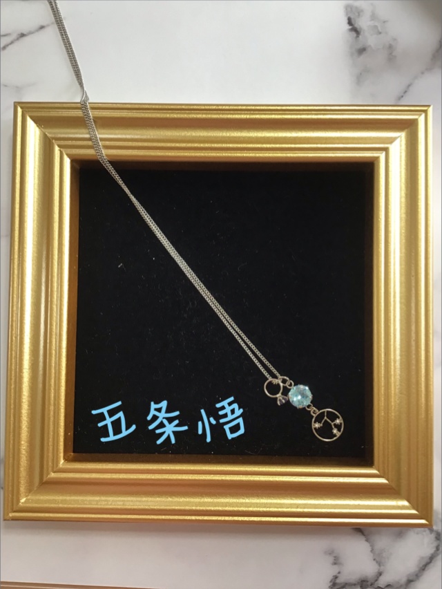 呪術廻戦 モチーフペンダント(BIRTH DAY series) 東京校