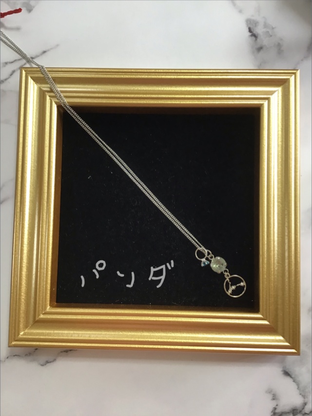 呪術廻戦 モチーフペンダント(BIRTH DAY series) 東京校