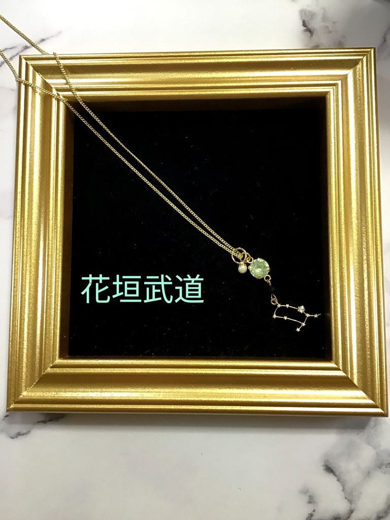 東京卍リベンジャーズ モチーフペンダント(BIRTH DAY series) 東京卍會