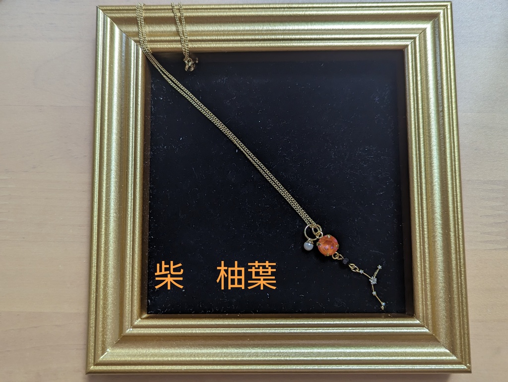 東京卍リベンジャーズ モチーフペンダント(BIRTH DAY series) 東京卍會