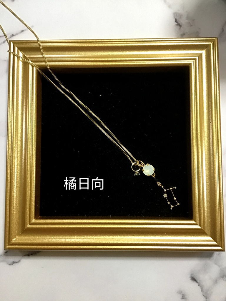 東京卍リベンジャーズ モチーフペンダント(BIRTH DAY series) 東京卍會