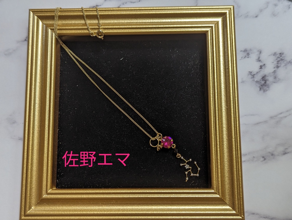 東京卍リベンジャーズ モチーフペンダント(BIRTH DAY series) 東京卍會