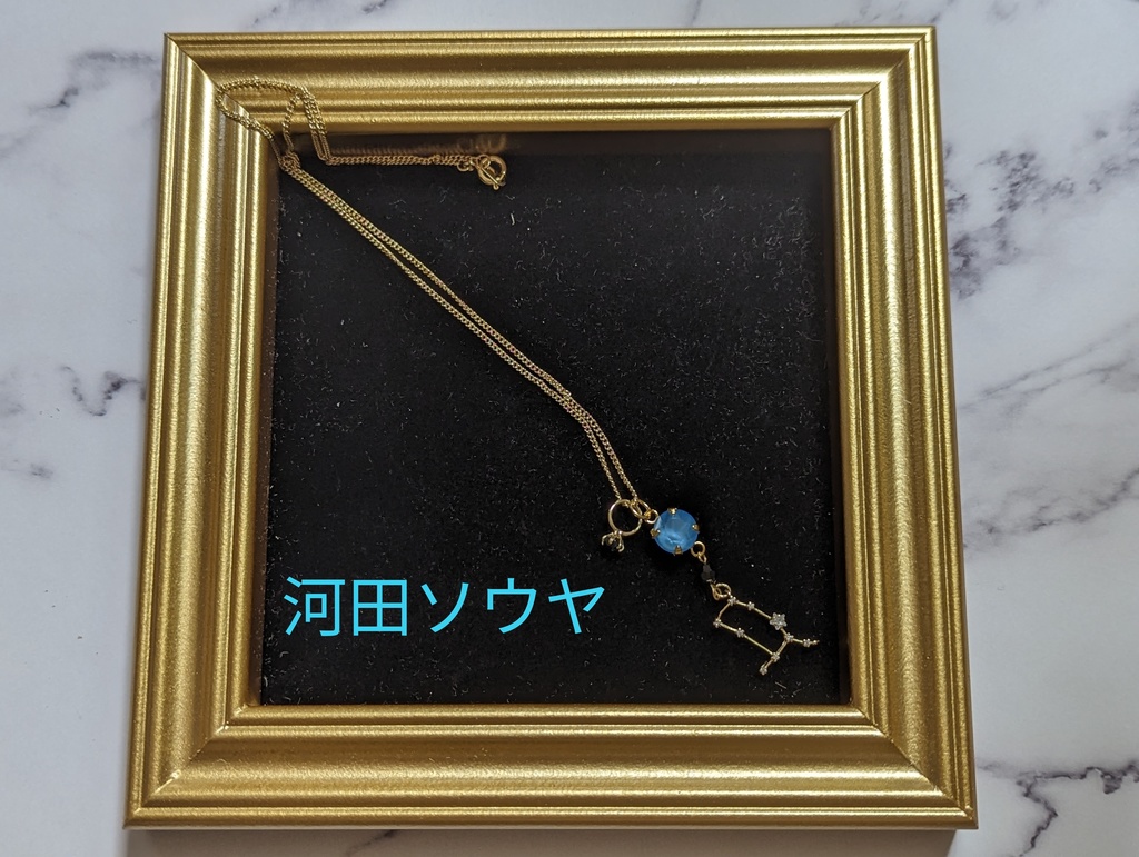 東京卍リベンジャーズ モチーフペンダント(BIRTH DAY series) 東京卍會