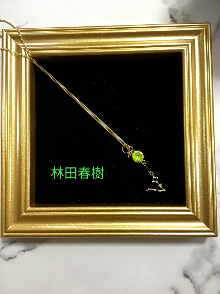 東京卍リベンジャーズ モチーフペンダント(BIRTH DAY series) 東京卍會