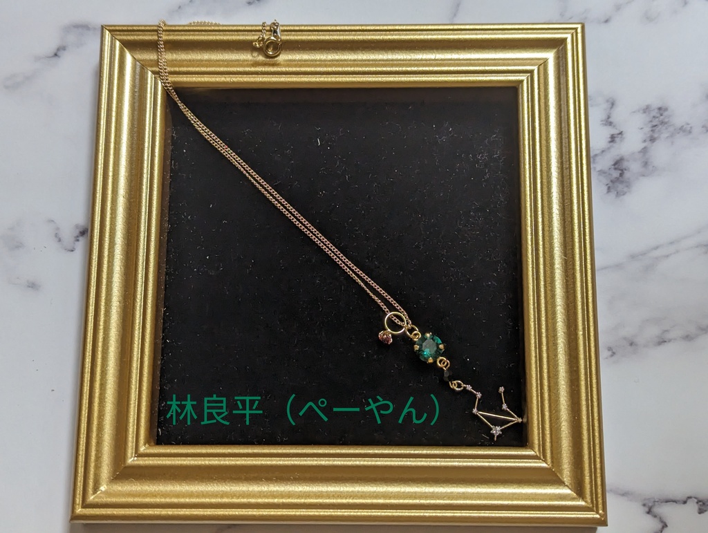 東京卍リベンジャーズ モチーフペンダント(BIRTH DAY series) 東京卍會