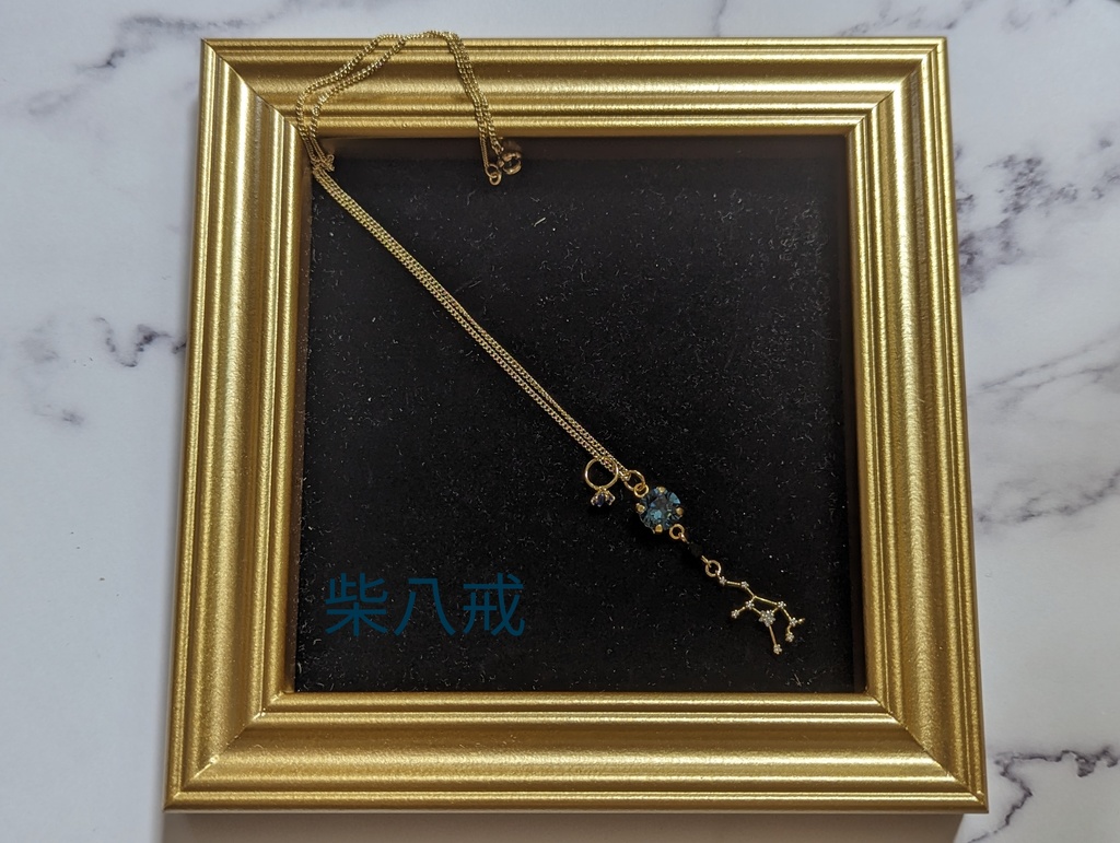 東京卍リベンジャーズ モチーフペンダント(BIRTH DAY series) 東京卍會