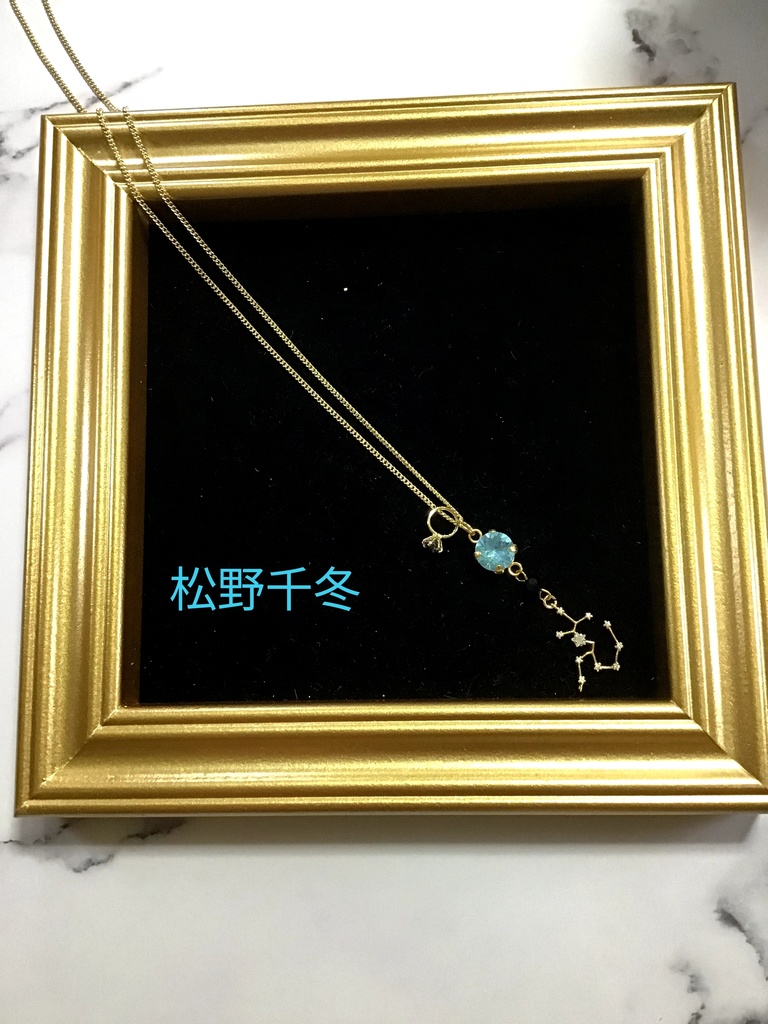 東京卍リベンジャーズ モチーフペンダント(BIRTH DAY series) 東京卍會