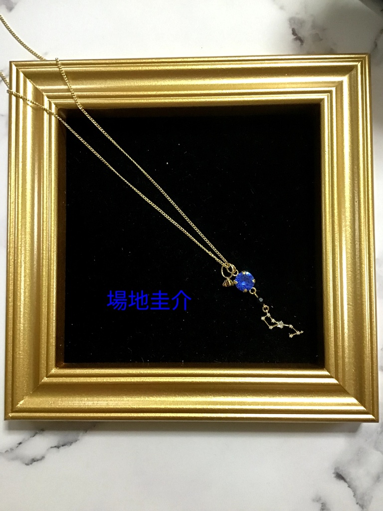 東京卍リベンジャーズ モチーフペンダント(BIRTH DAY series) 東京卍會