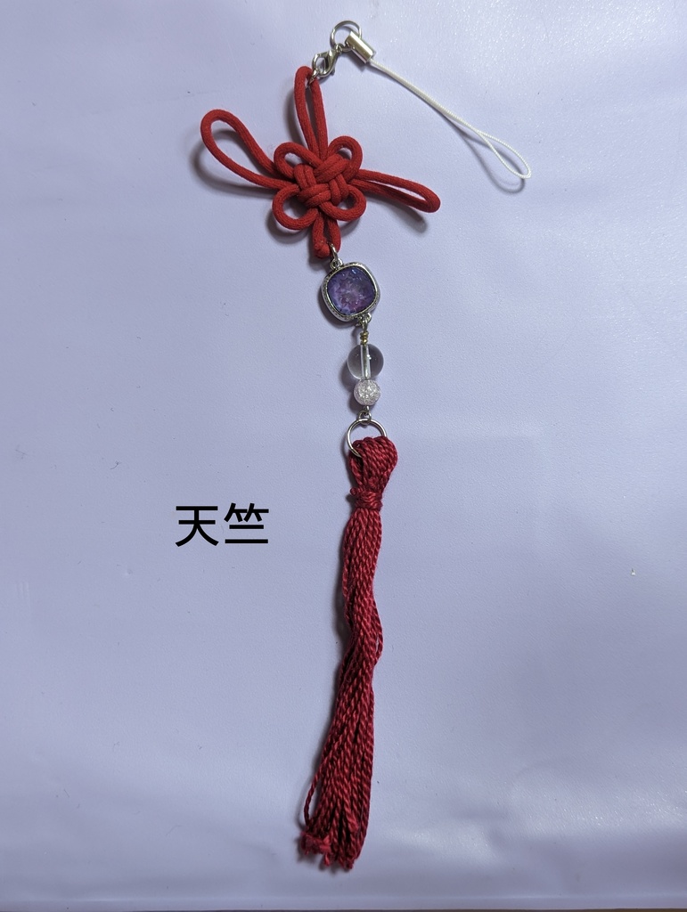 東京卍リベンジャーズ チーム別モチーフストラップ