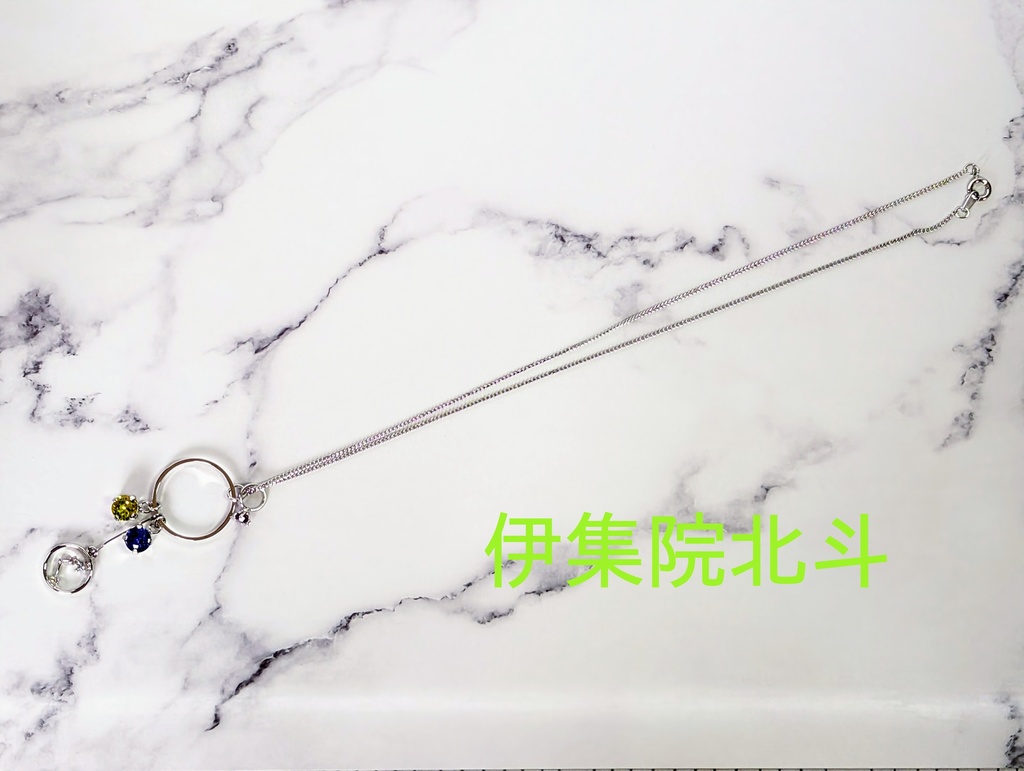 アイドルマスター SideM モチーフペンダント(BIRTH DAY series)1