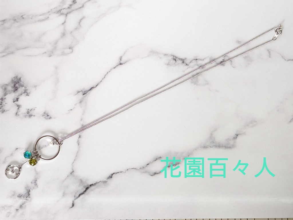 アイドルマスター SideM モチーフペンダント(BIRTH DAY series)1