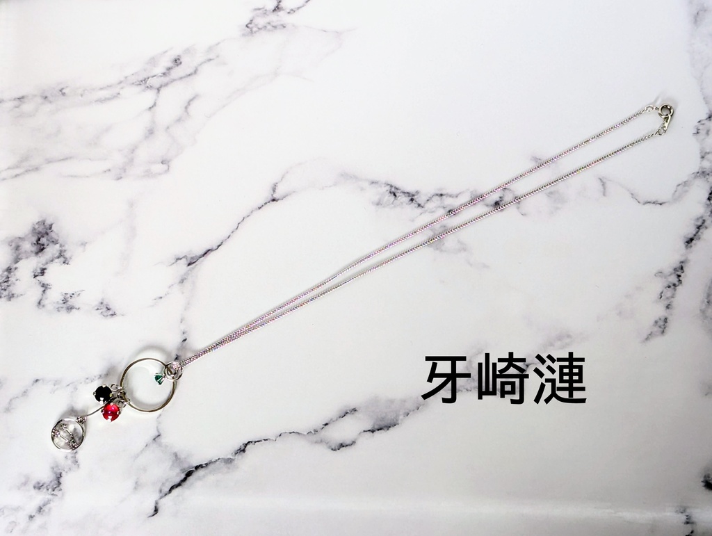 アイドルマスター SideM モチーフペンダント(BIRTH DAY series)1