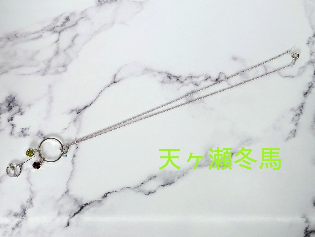 アイドルマスター SideM モチーフペンダント(BIRTH DAY series)1