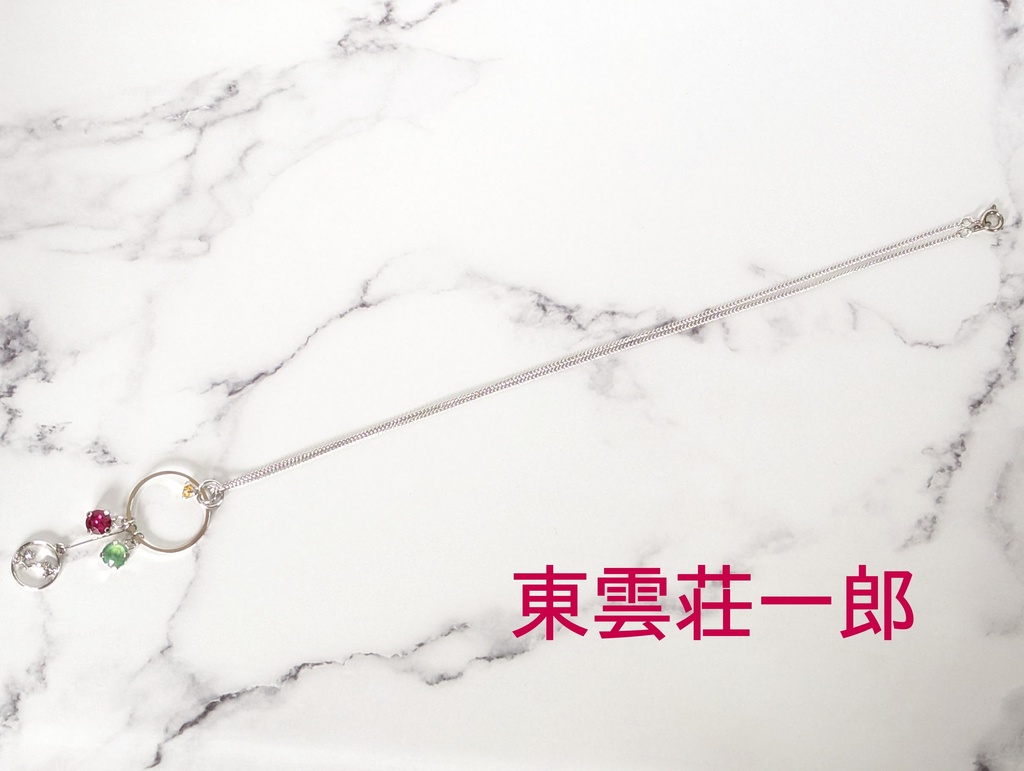 アイドルマスター SideM モチーフペンダント(BIRTH DAY series)2