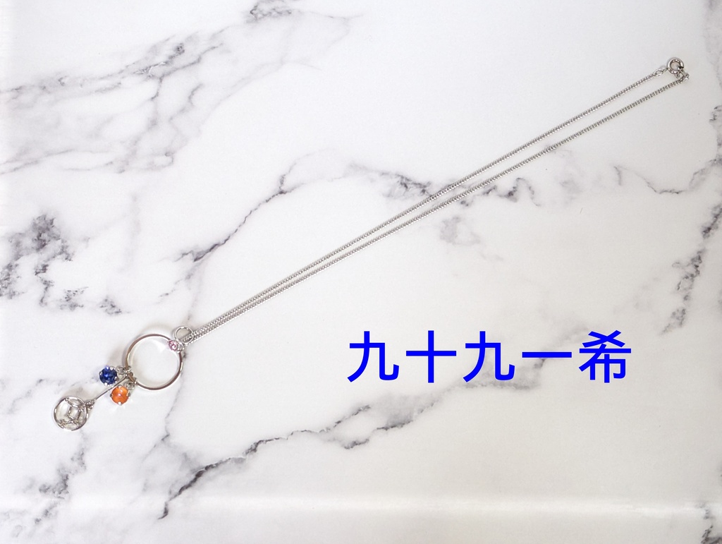 アイドルマスター SideM モチーフペンダント(BIRTH DAY series)2