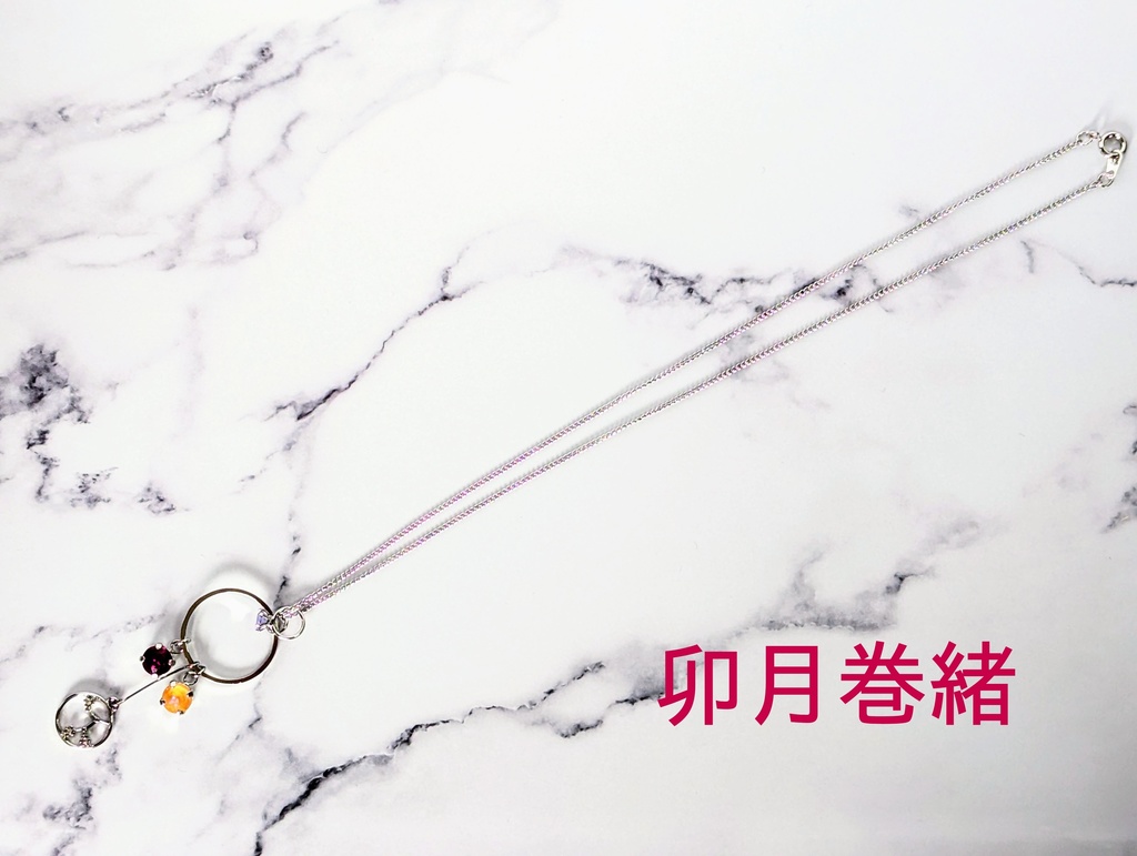 アイドルマスター SideM モチーフペンダント(BIRTH DAY series)2