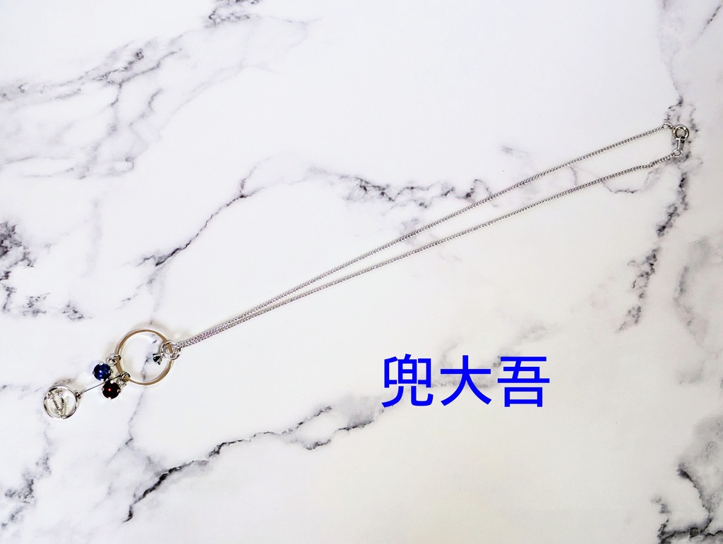 アイドルマスター SideM モチーフペンダント(BIRTH DAY series)2