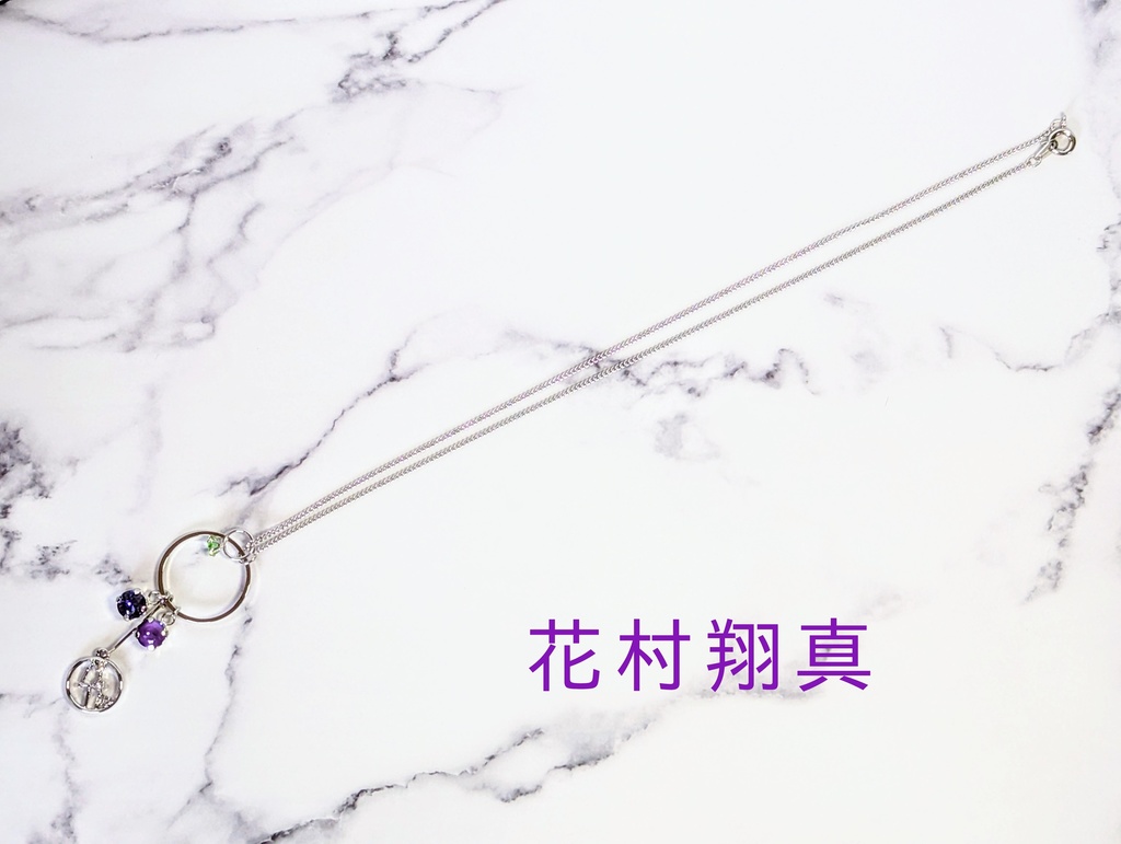 アイドルマスター SideM モチーフペンダント(BIRTH DAY series)3