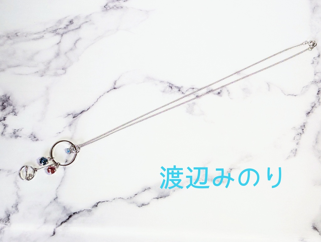 アイドルマスター SideM モチーフペンダント(BIRTH DAY series)3