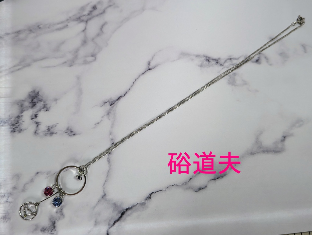 アイドルマスター SideM モチーフペンダント(BIRTH DAY series)4