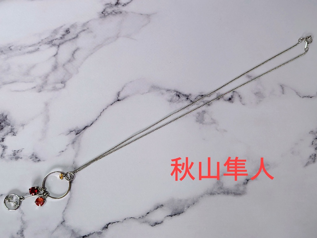 アイドルマスター SideM モチーフペンダント(BIRTH DAY series)4