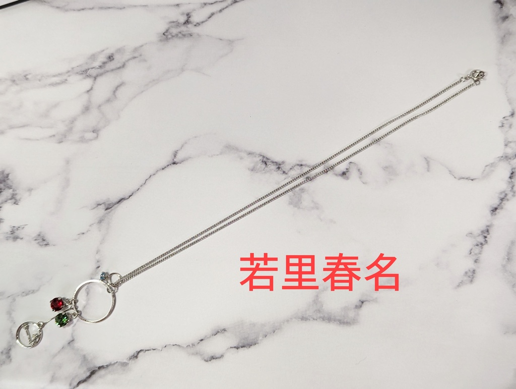 アイドルマスター SideM モチーフペンダント(BIRTH DAY series)4