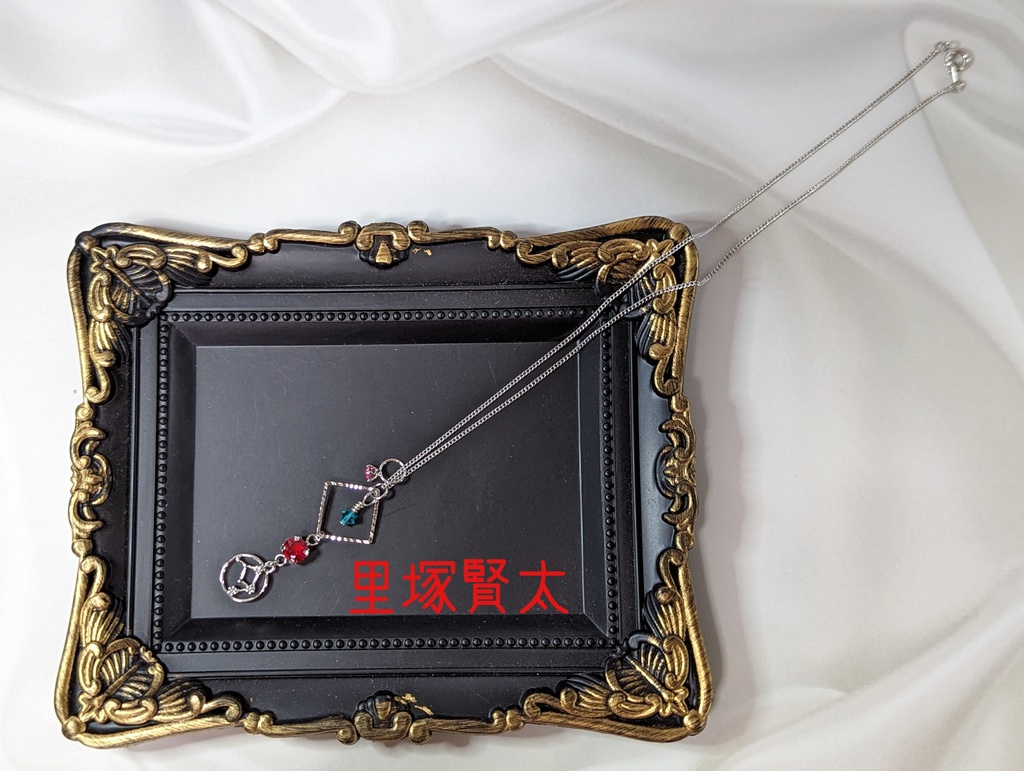 from ARGONAVIS モチーフペンダント(BIRTH DAY Series)