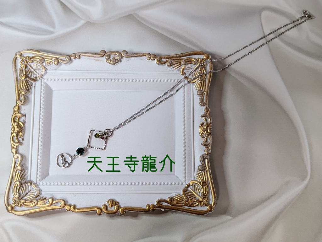 from ARGONAVIS モチーフペンダント(BIRTH DAY Series)