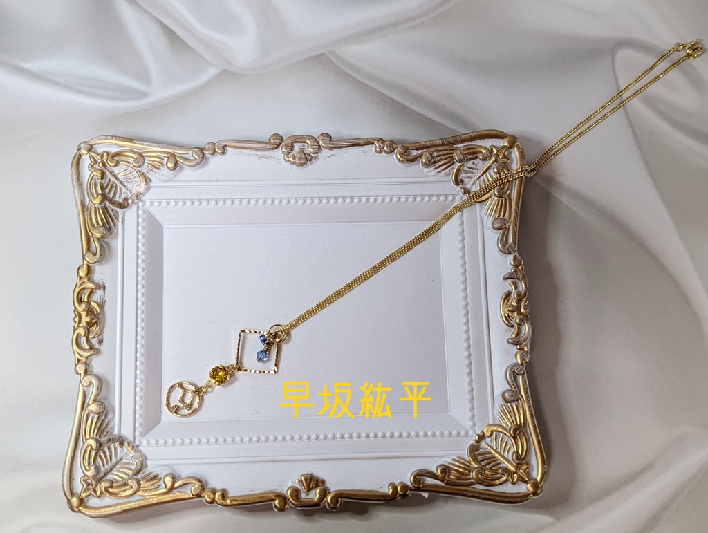 from ARGONAVIS モチーフペンダント(BIRTH DAY Series)