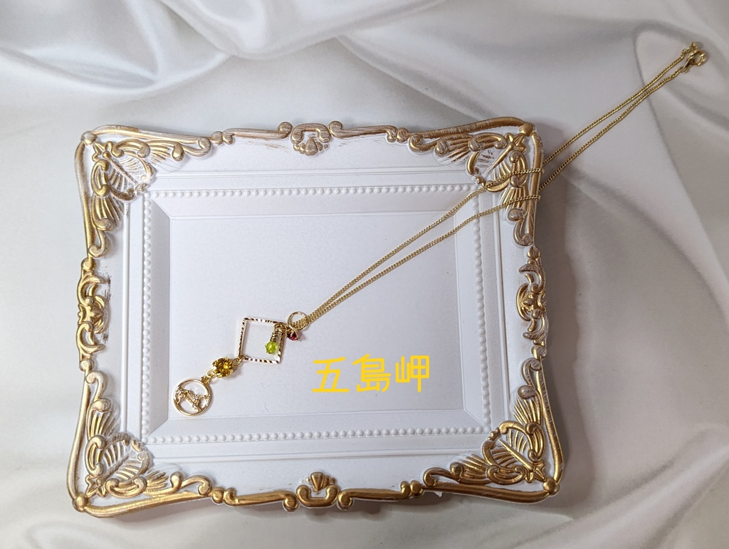 from ARGONAVIS モチーフペンダント(BIRTH DAY Series)