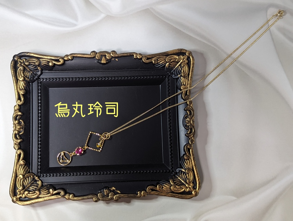 from ARGONAVIS モチーフペンダント(BIRTH DAY Series)