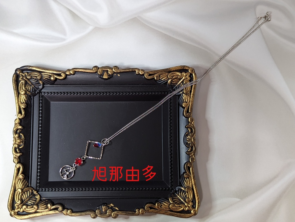 from ARGONAVIS モチーフペンダント(BIRTH DAY Series)