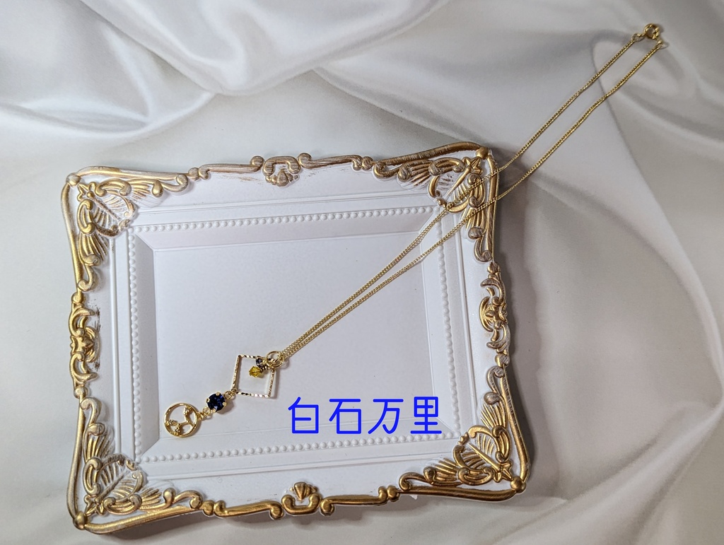 from ARGONAVIS モチーフペンダント(BIRTH DAY Series)